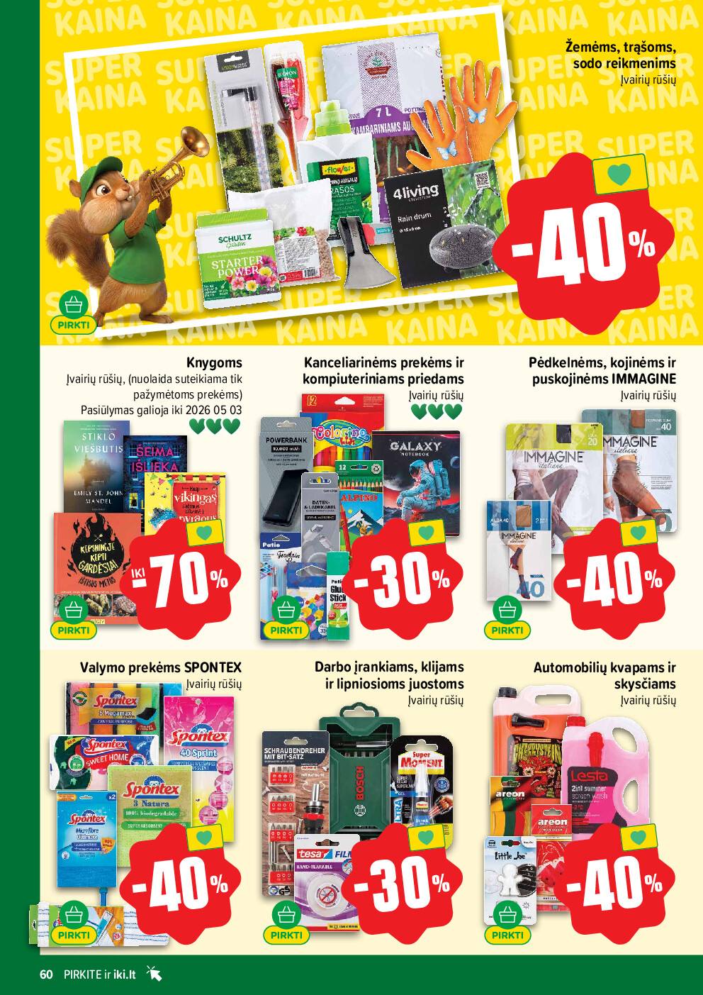 iki -  (2026-04-06 - 2026-04-12) - page: 60