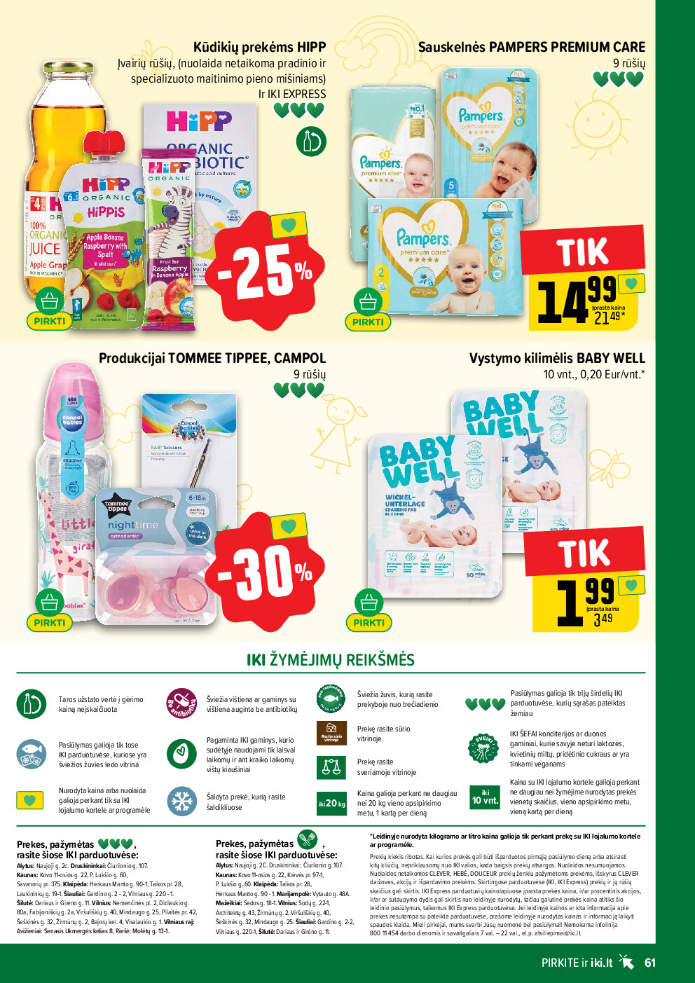 iki -  (2026-04-06 - 2026-04-12) - page: 61