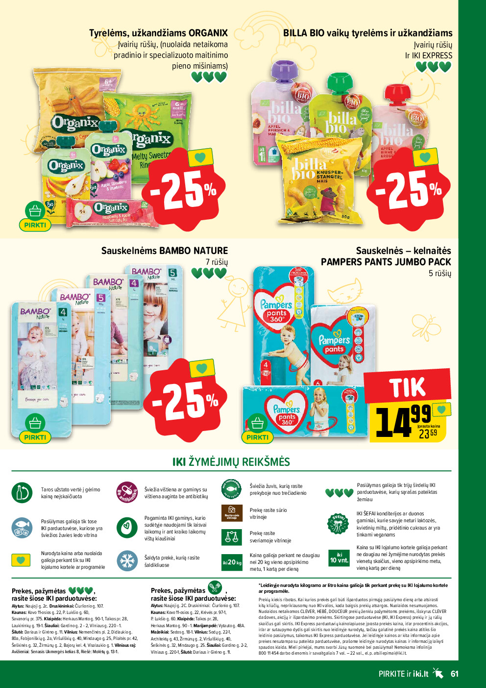 iki -  (2026-04-13 - 2026-04-19) - page: 61