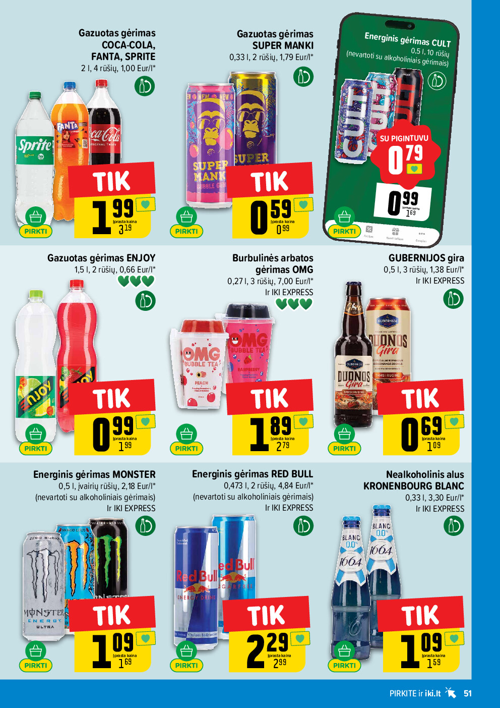 iki -  (2026-04-20 - 2026-04-26) - page: 51