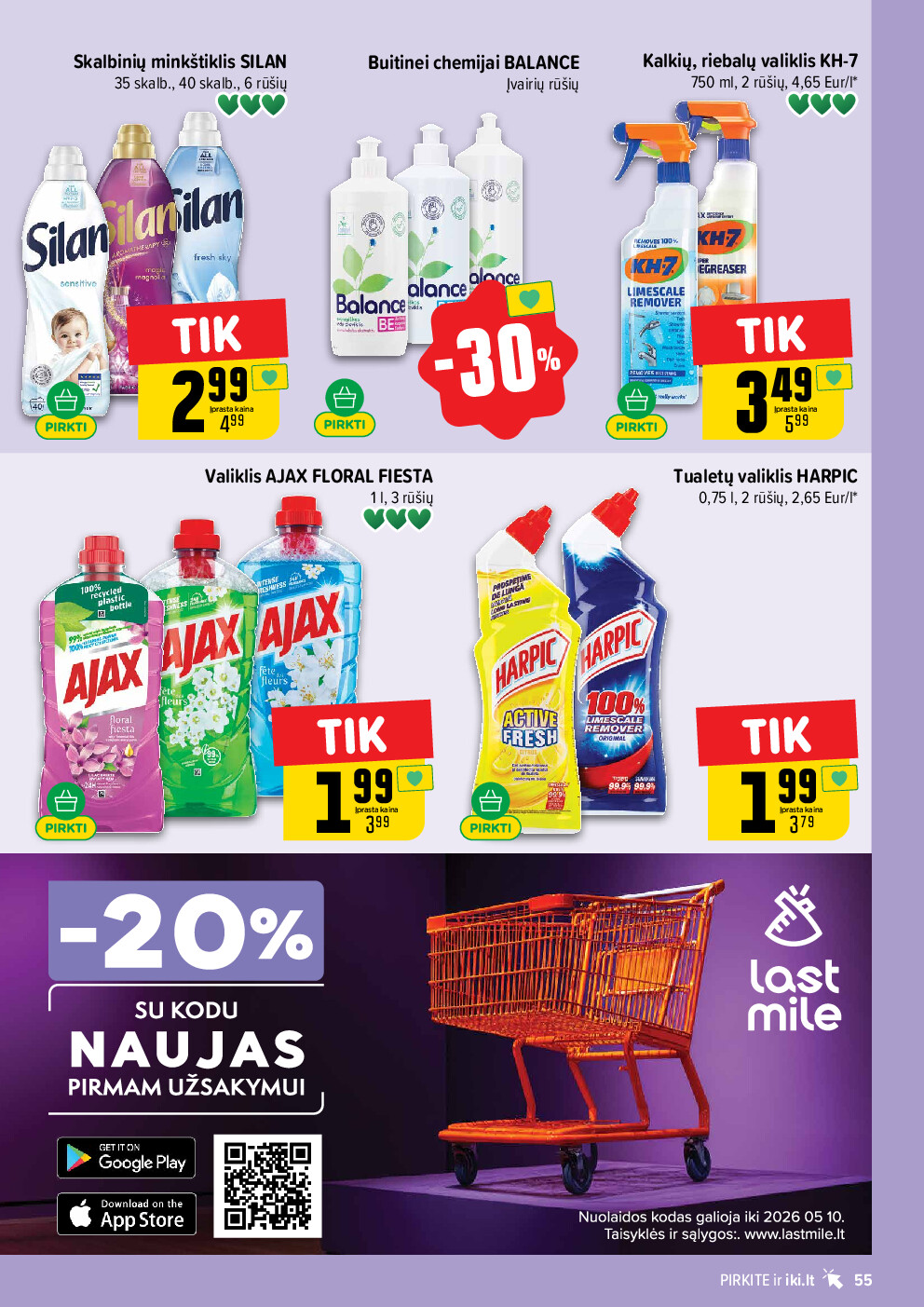 iki -  (2026-05-04 - 2026-05-10) - page: 55