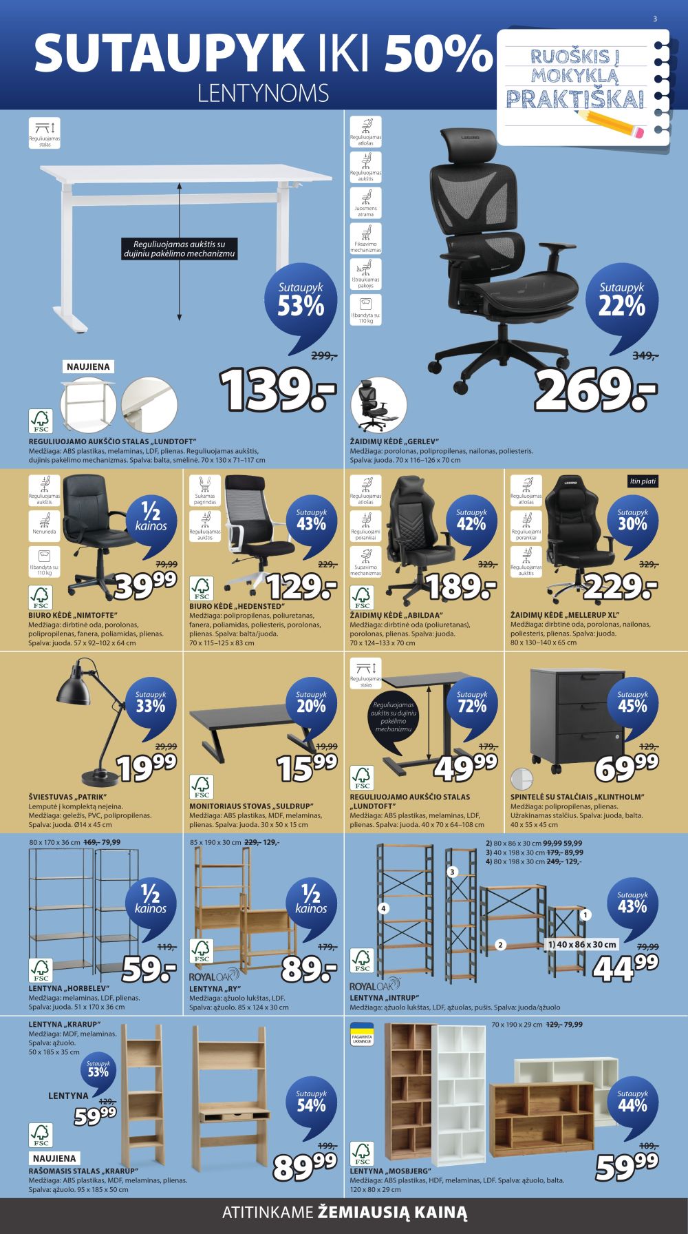 jysk - JYSK (2025 08 12 - 2025 08 25) - page: 3