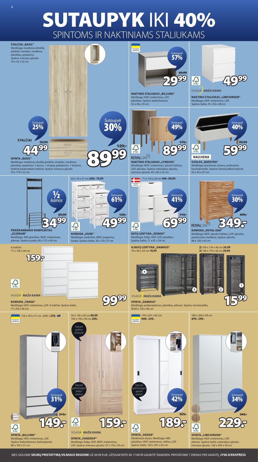 jysk - JYSK (2025 08 12 - 2025 08 25) - page: 8