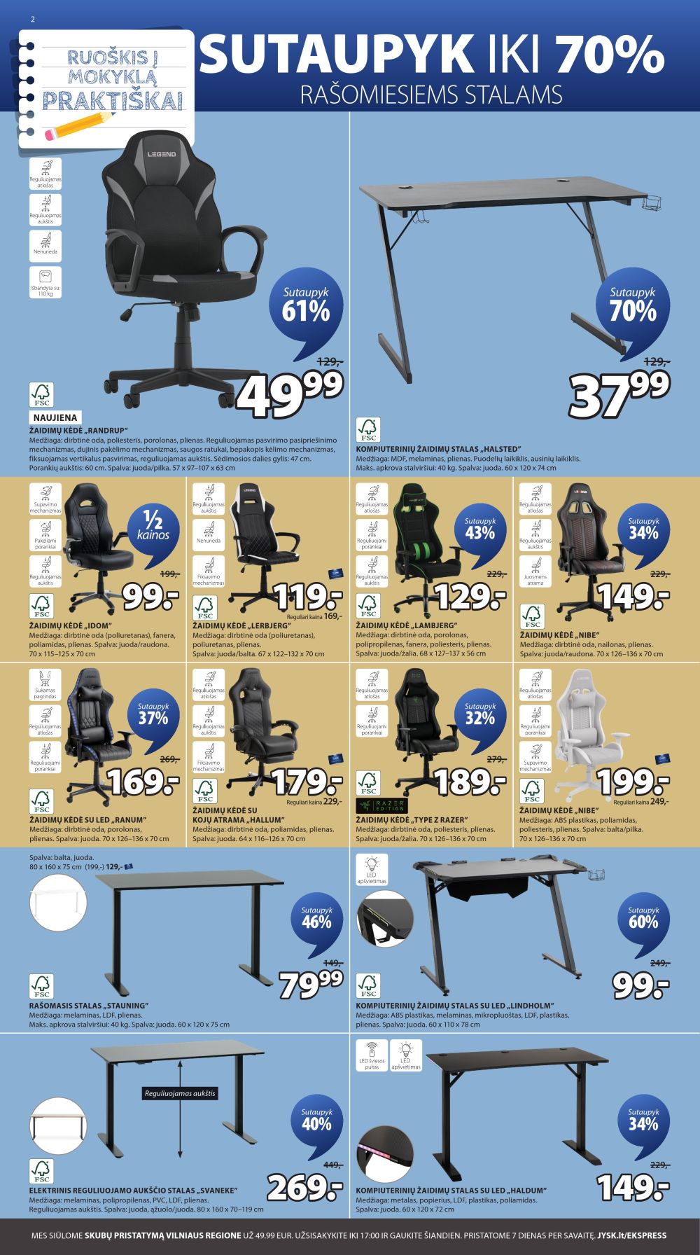 jysk - JYSK (2025 08 12 - 2025 08 25) - page: 2