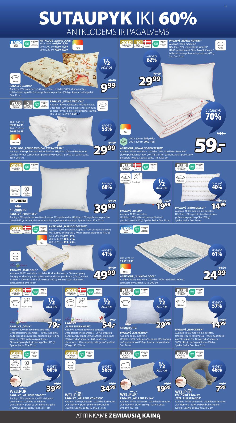 jysk - JYSK (2025 08 12 - 2025 08 25) - page: 11