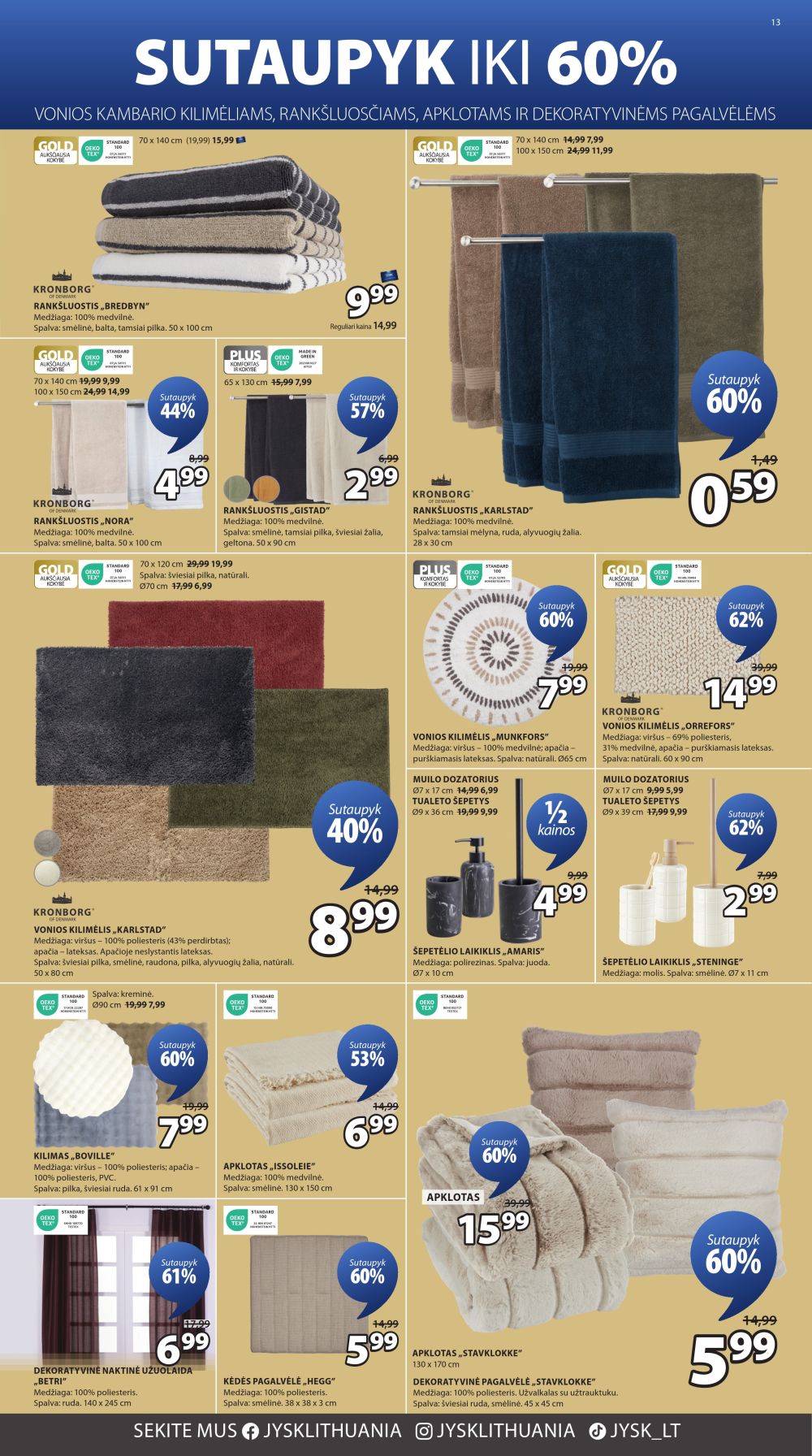 jysk - JYSK (2025 08 12 - 2025 08 25) - page: 13