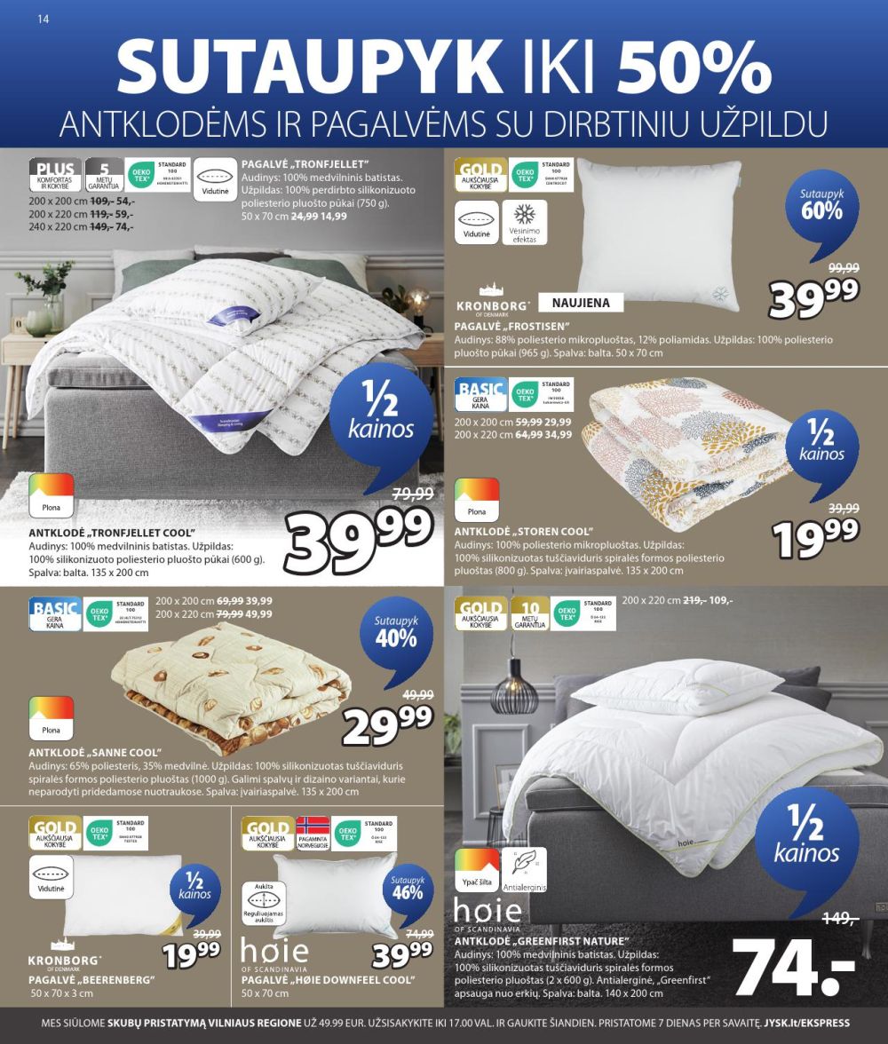 jysk - JYSK (2025 08 26 - 2025 09 08) - page: 14