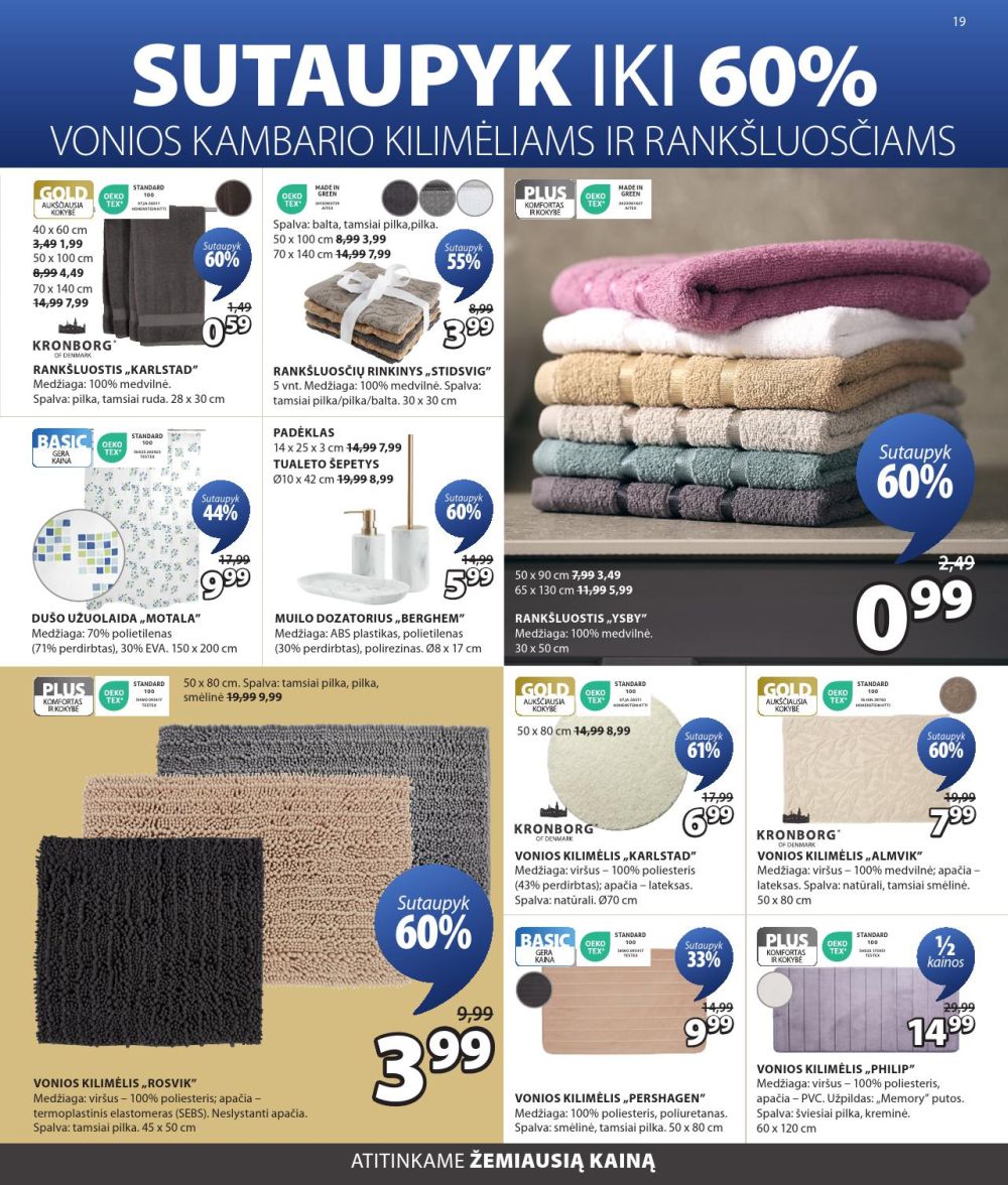 jysk - JYSK (2025 08 26 - 2025 09 08) - page: 19