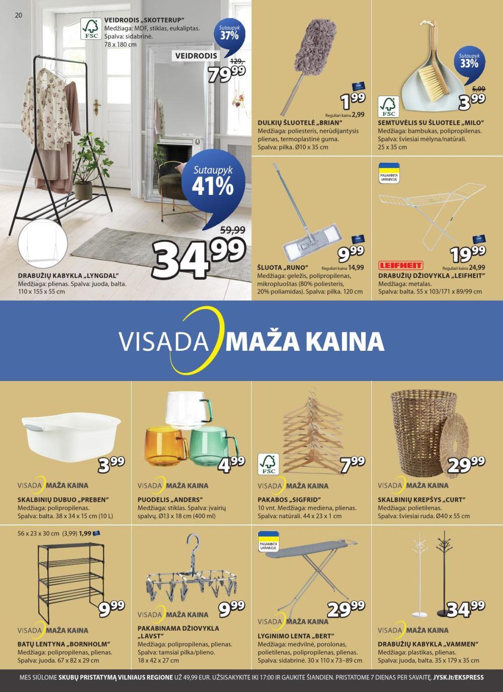 jysk - JYSK (2025 09 23 - 2025 09 29) - page: 20