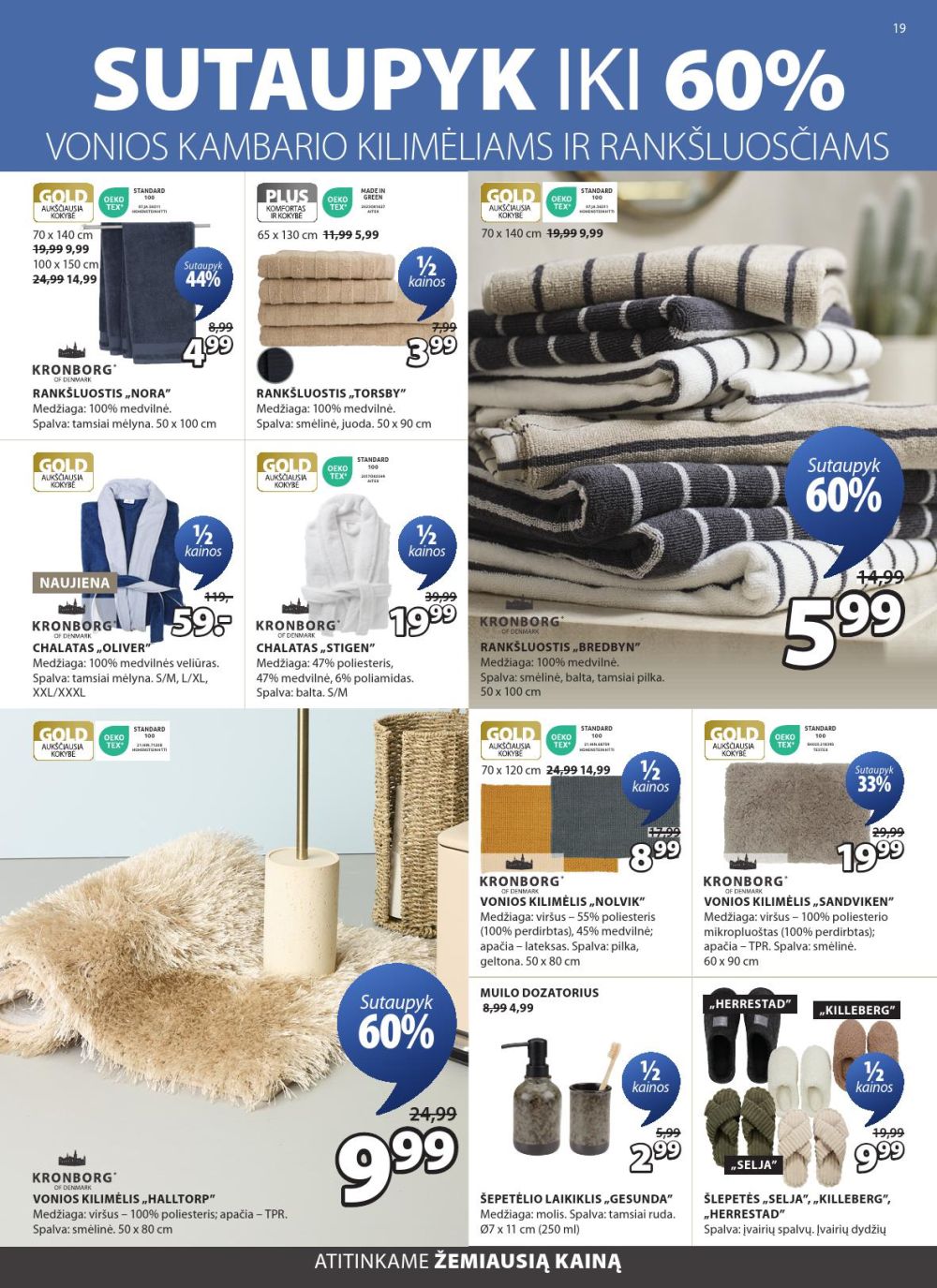 jysk - JYSK (2025 09 23 - 2025 09 29) - page: 19