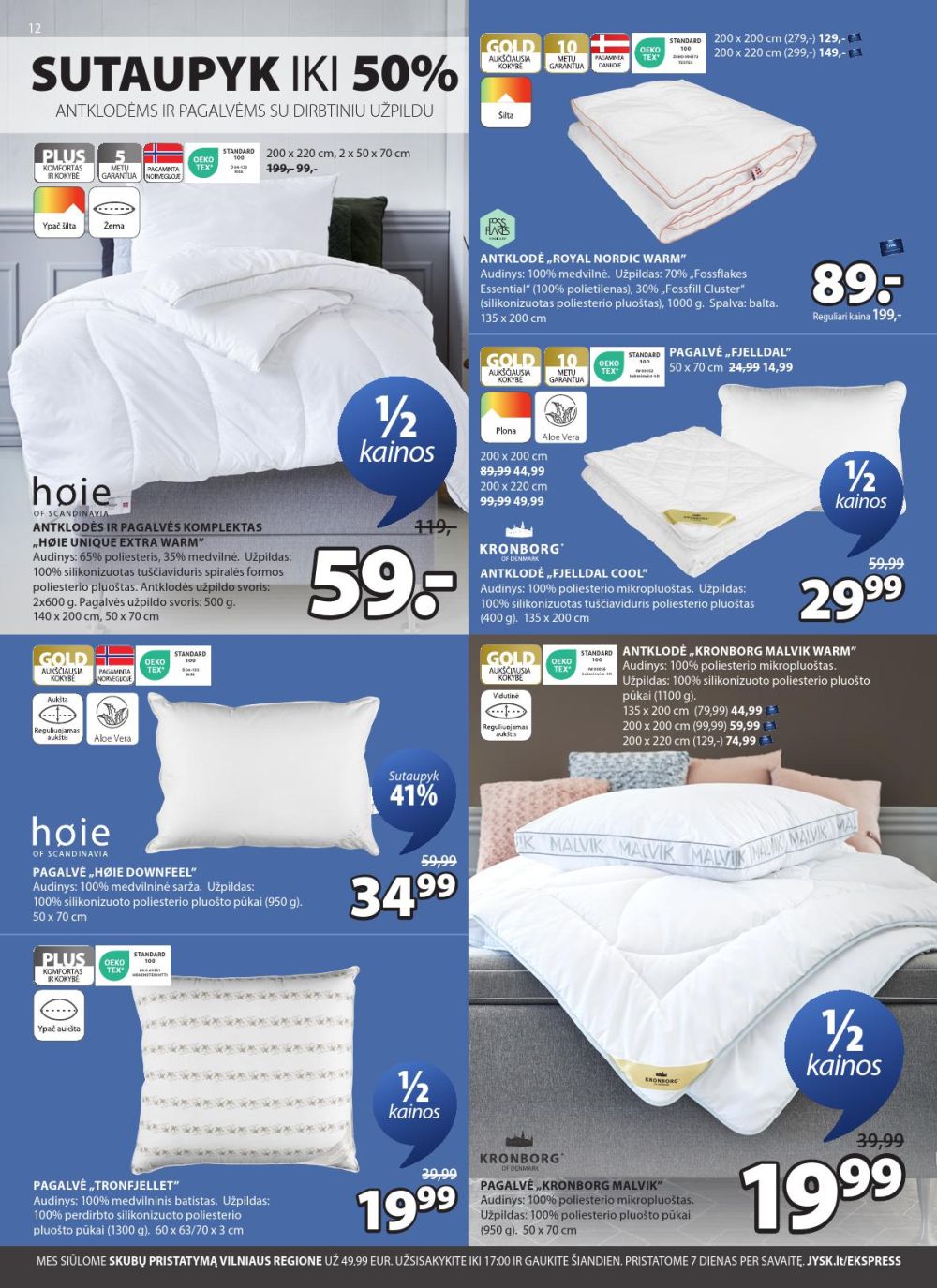 jysk - JYSK (2025 09 30 - 2025 10 13) - page: 12