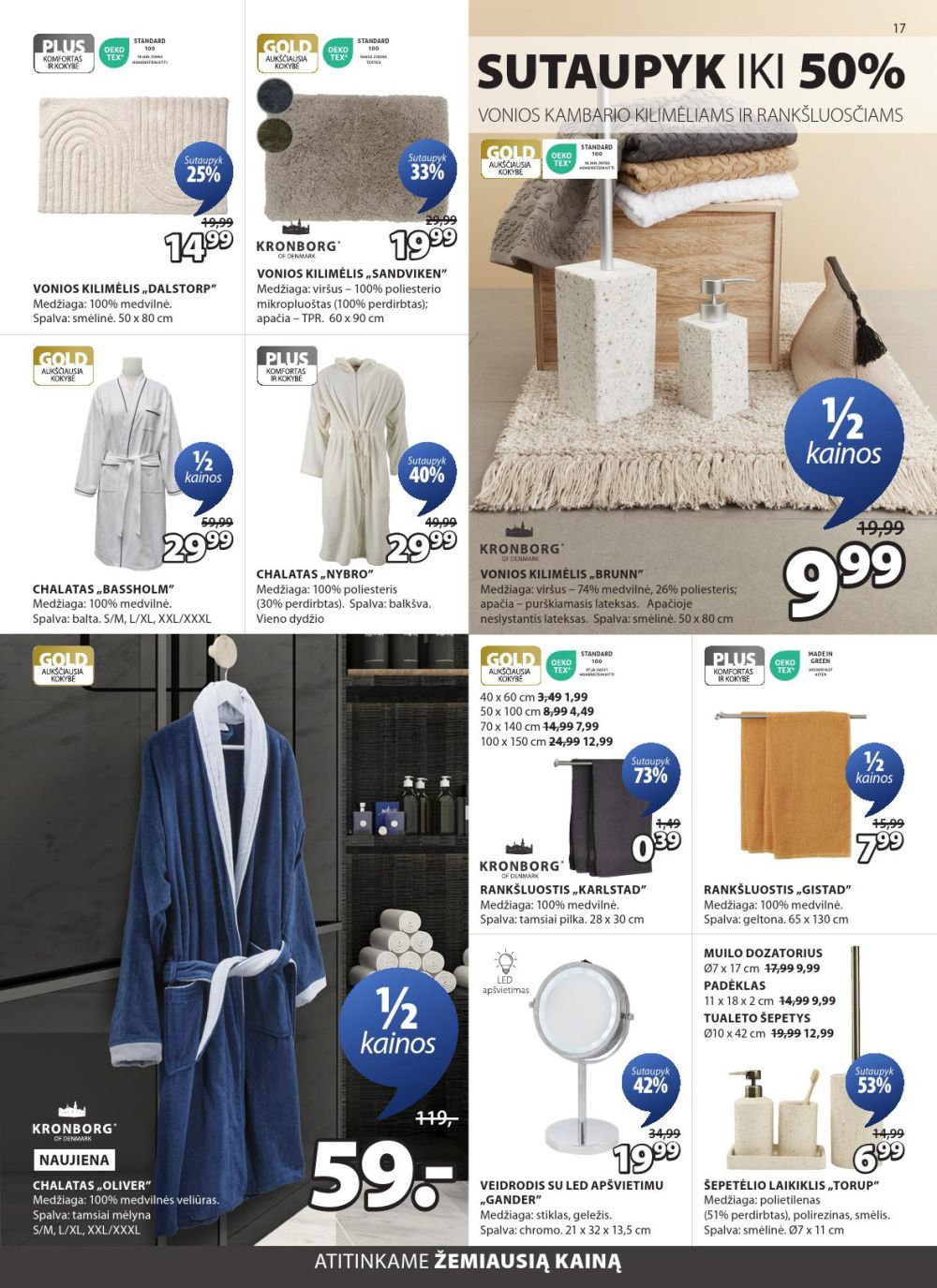 jysk - JYSK (2025 09 30 - 2025 10 13) - page: 17