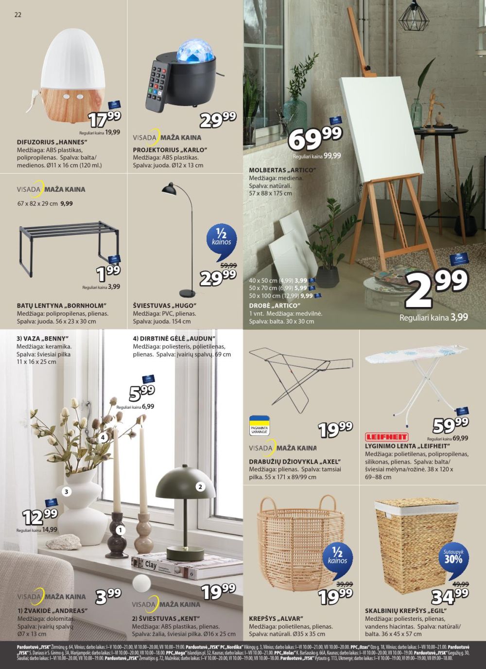 jysk - JYSK (2025 09 30 - 2025 10 13) - page: 22