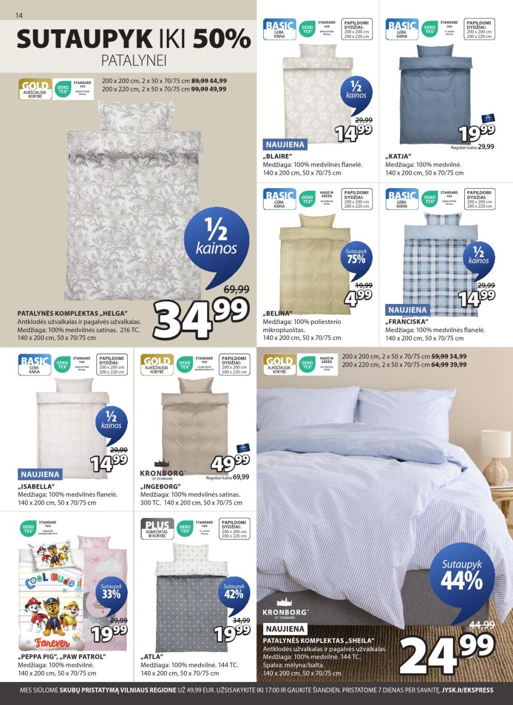 jysk - JYSK (2025 09 30 - 2025 10 13) - page: 14