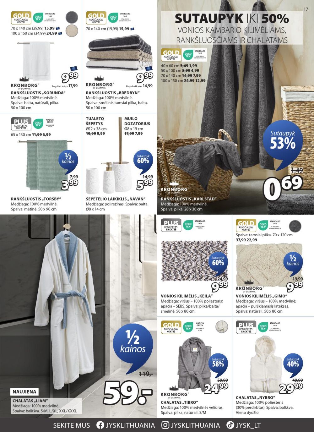 jysk - JYSK (2025 10 14 - 2025 10 27) - page: 17