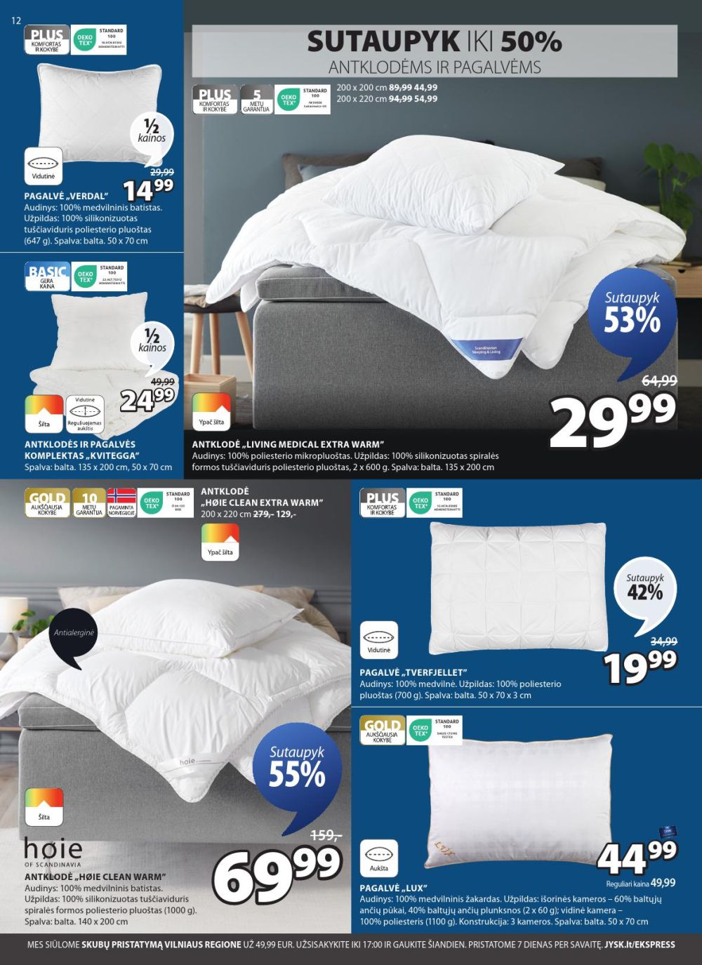 jysk - JYSK (2025 10 14 - 2025 10 27) - page: 12