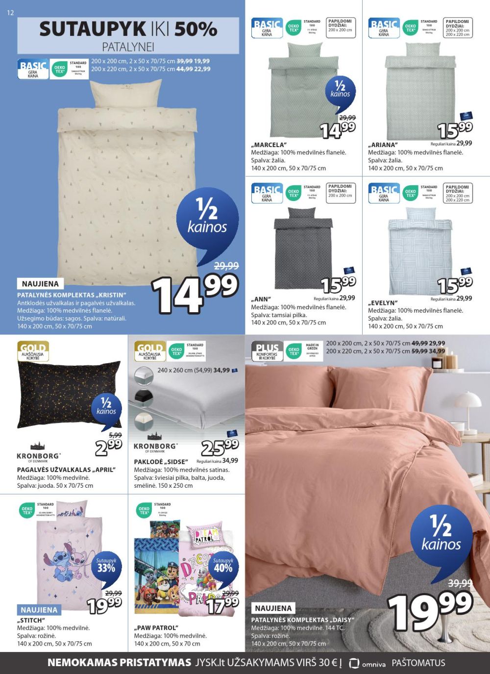 jysk - JYSK (2025 10 28 - 2025 11 03) - page: 12