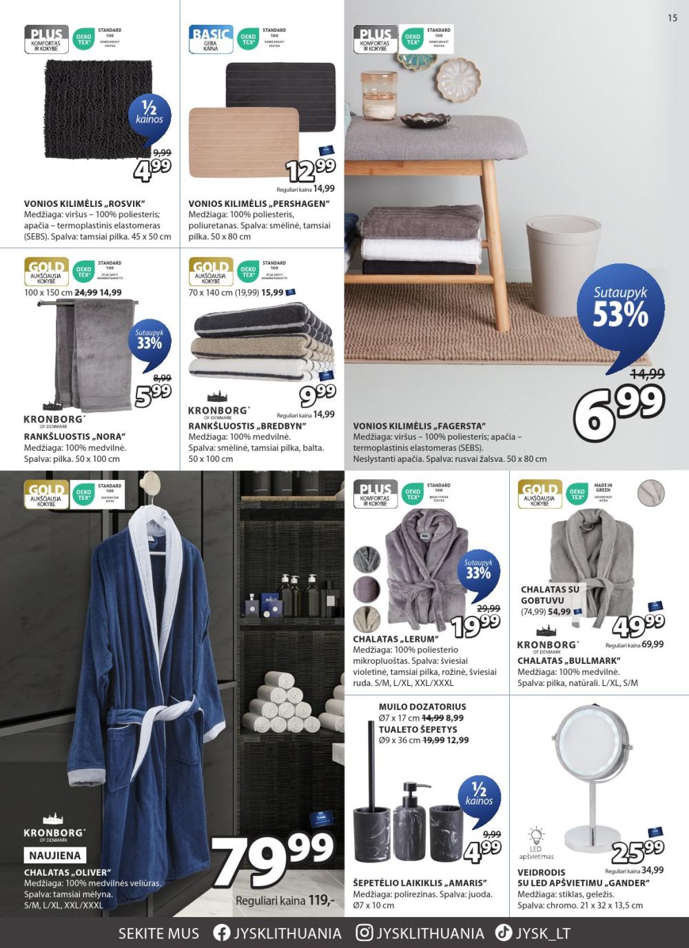 jysk - JYSK (2025 10 28 - 2025 11 03) - page: 15