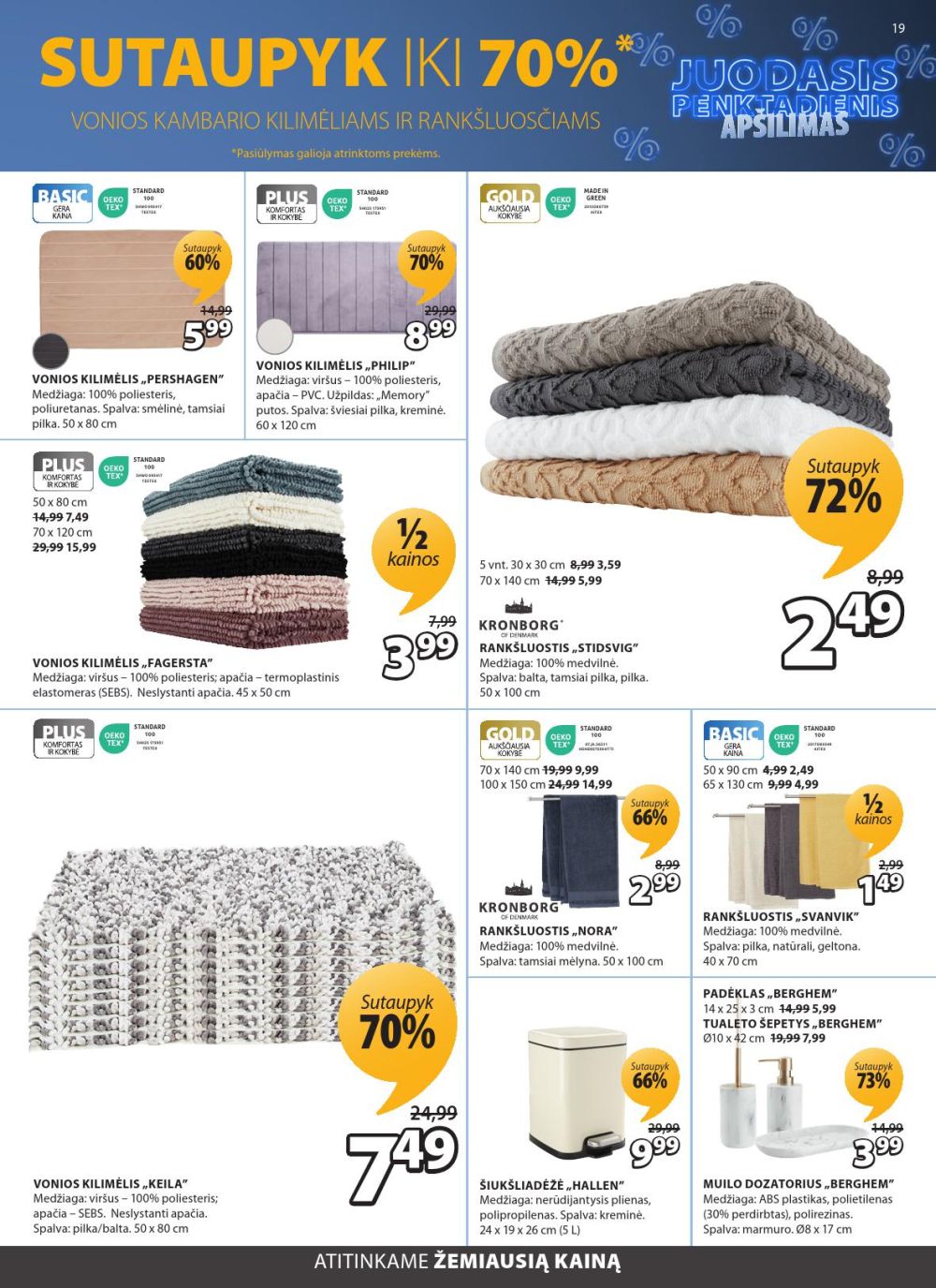 jysk - JYSK (2025 11 04 - 2025 11 17) - page: 19