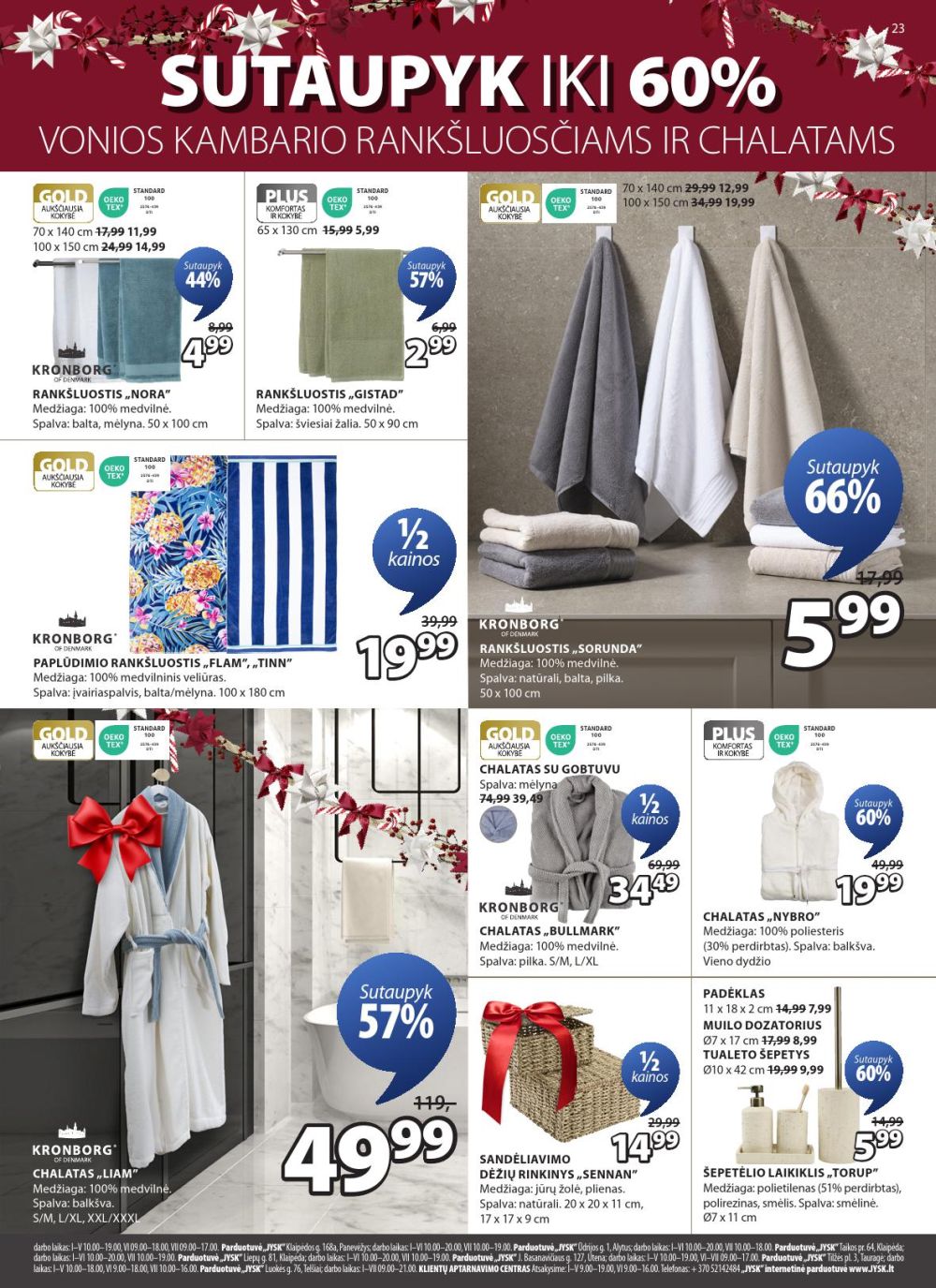 jysk - JYSK (2025 12 02 - 2025 12 15) - page: 23
