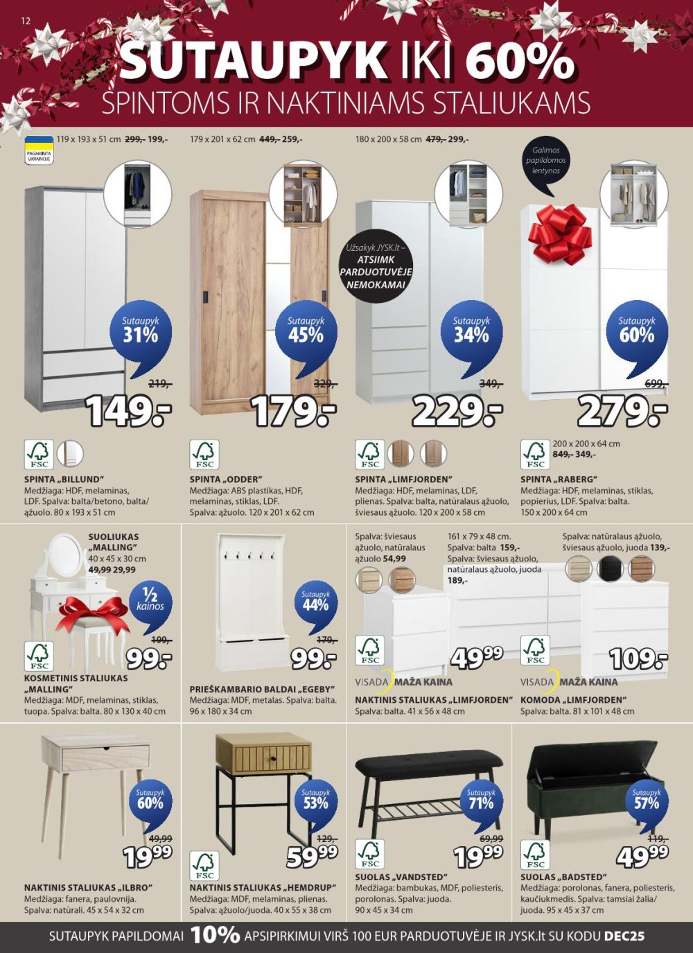jysk - JYSK (2025 12 02 - 2025 12 15) - page: 12