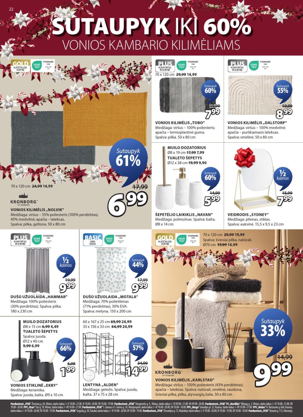 jysk - JYSK (2025 12 02 - 2025 12 15) - page: 22