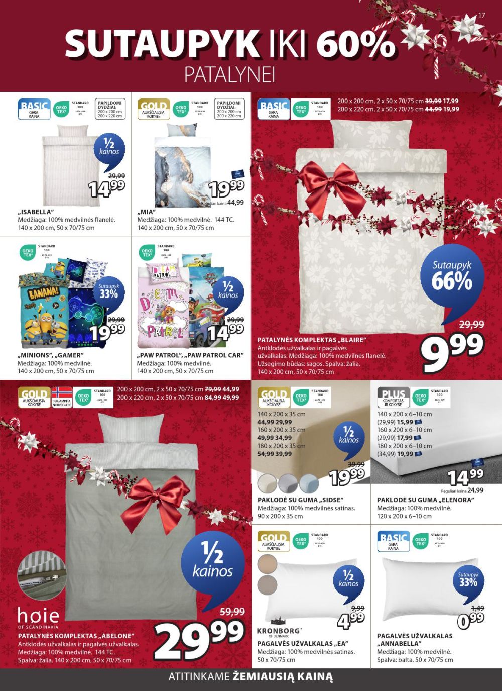 jysk - JYSK (2025 12 16 - 2025 12 25) - page: 17