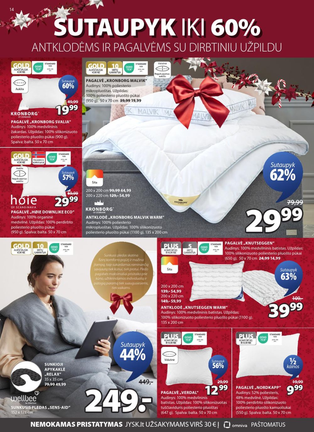 jysk - JYSK (2025 12 16 - 2025 12 25) - page: 14