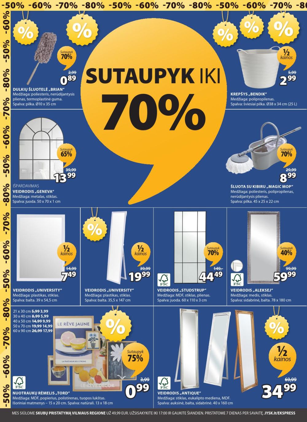 jysk - JYSK (2026 01 20 - 2026 02 02) - page: 12