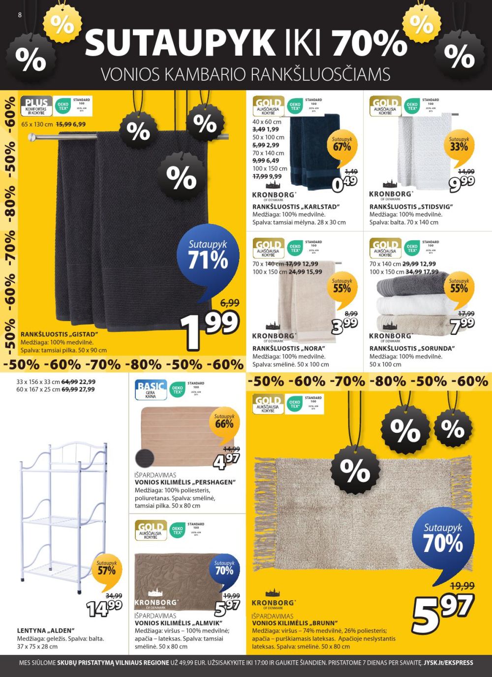 jysk - JYSK (2026 01 20 - 2026 02 02) - page: 8