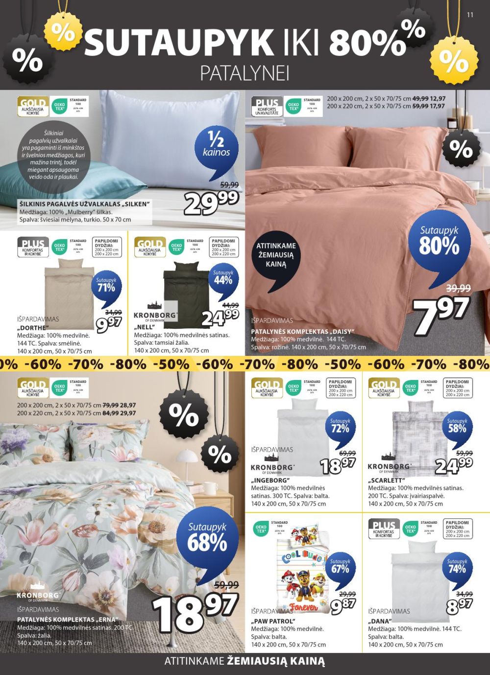 jysk - JYSK (2026 02 03 - 2026 02 16) - page: 11