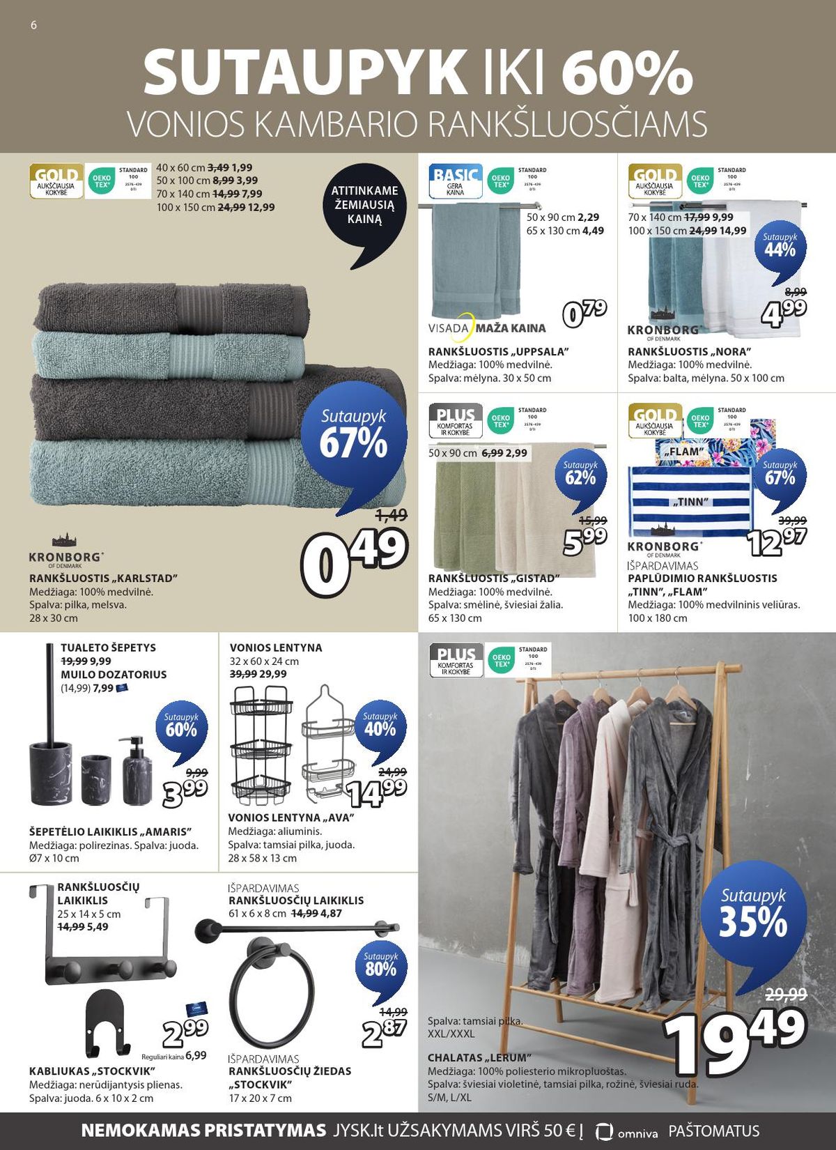 jysk - JYSK (2026 02 17 - 2026 03 02) - page: 6