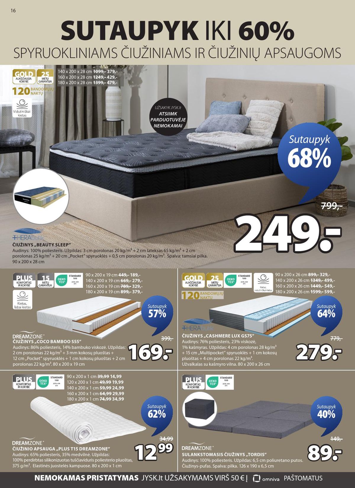 jysk - JYSK (2026 03 03 - 2026 03 16) - page: 16