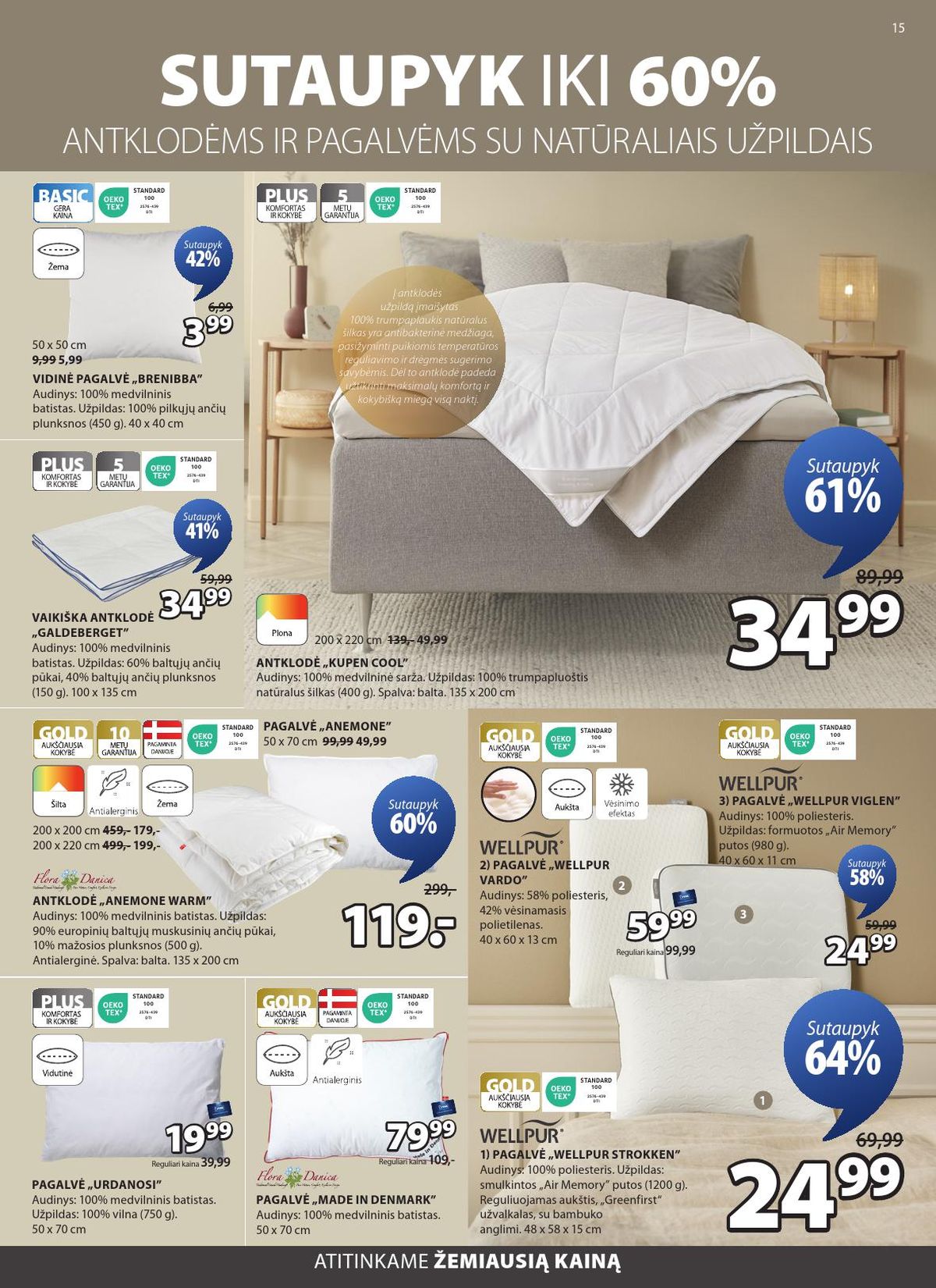 jysk - JYSK (2026 03 03 - 2026 03 16) - page: 15