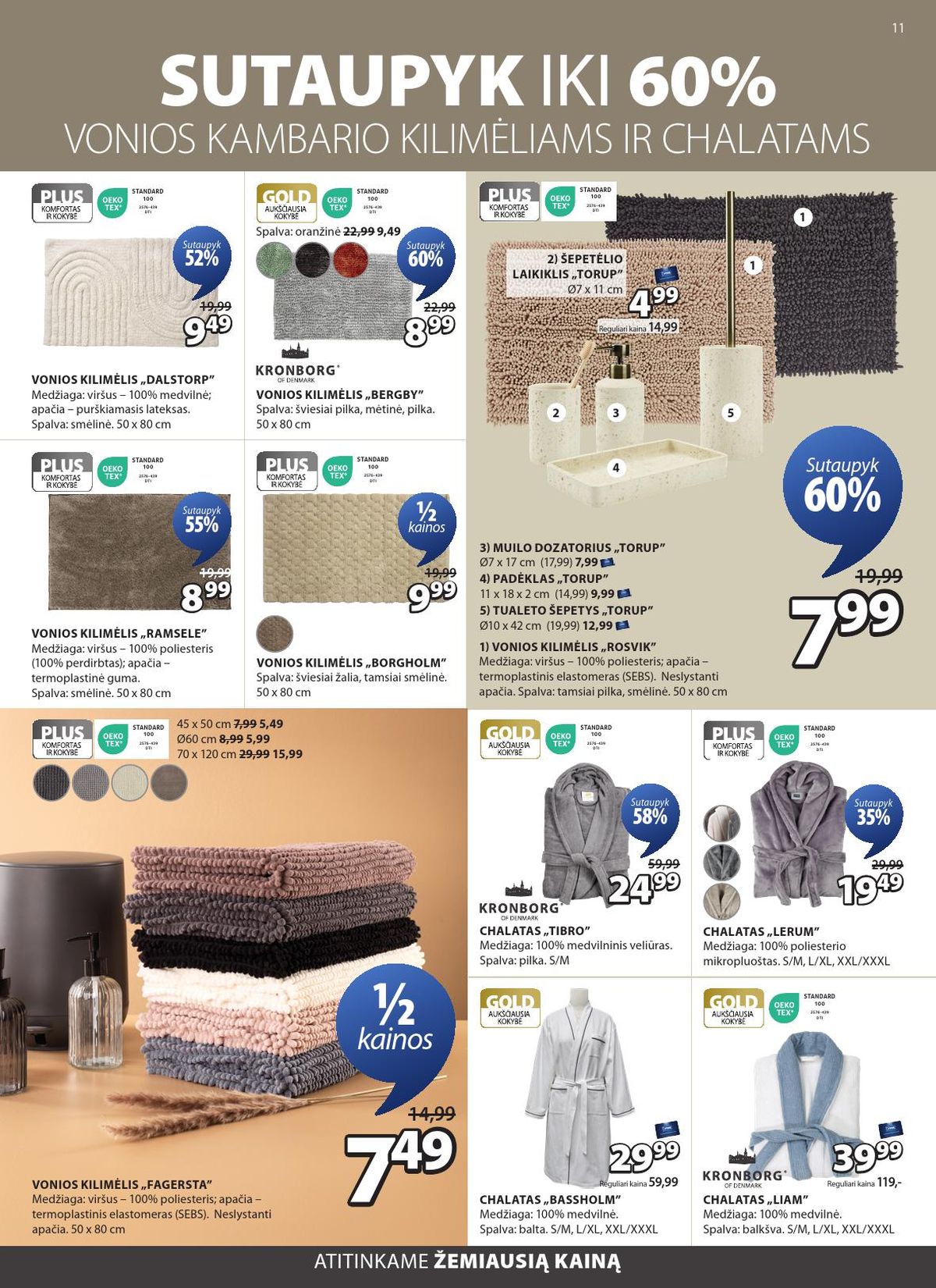 jysk - JYSK (2026 03 03 - 2026 03 16) - page: 11