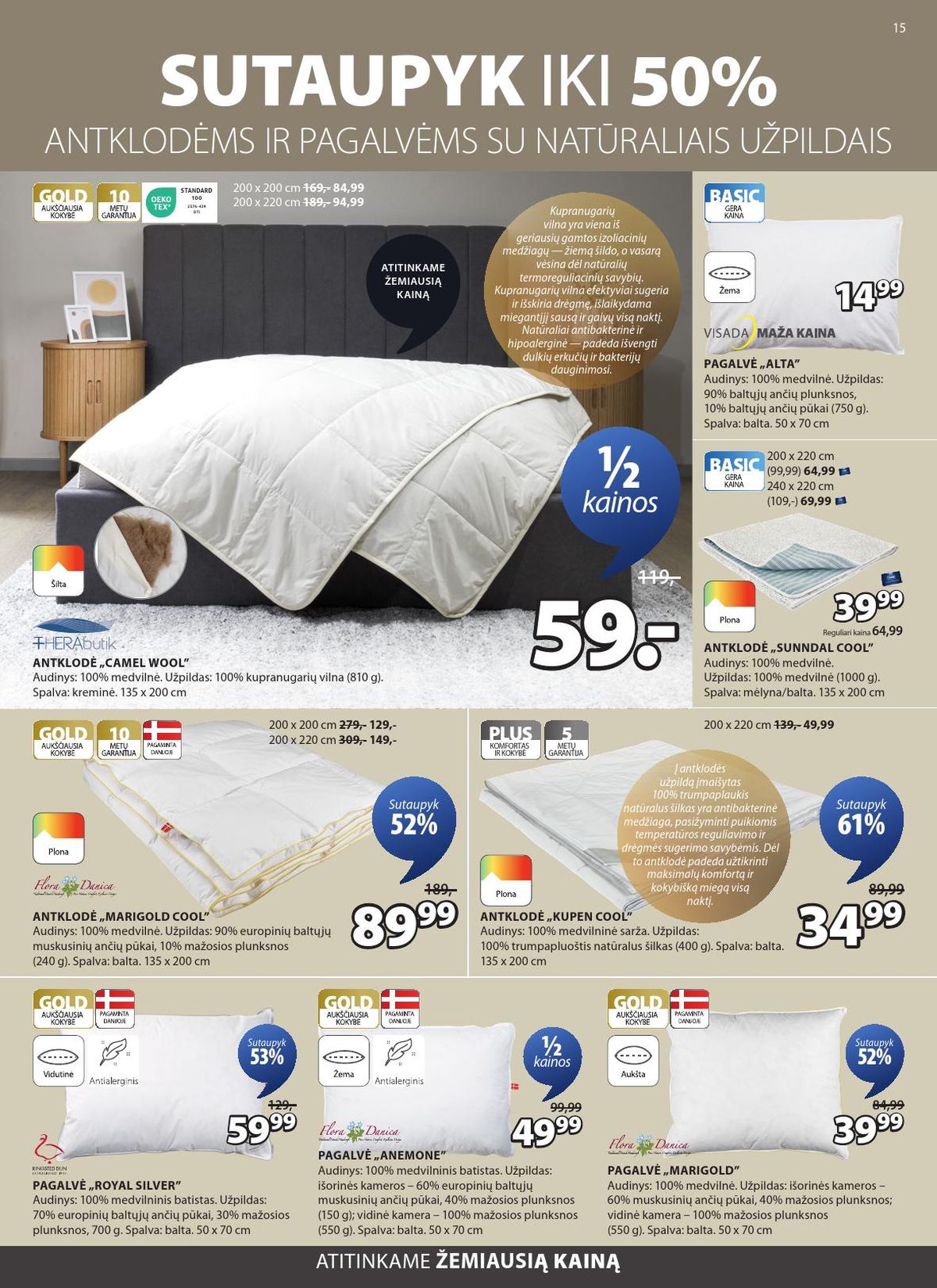 jysk - JYSK (2026 03 17 - 2026 03 30) - page: 8