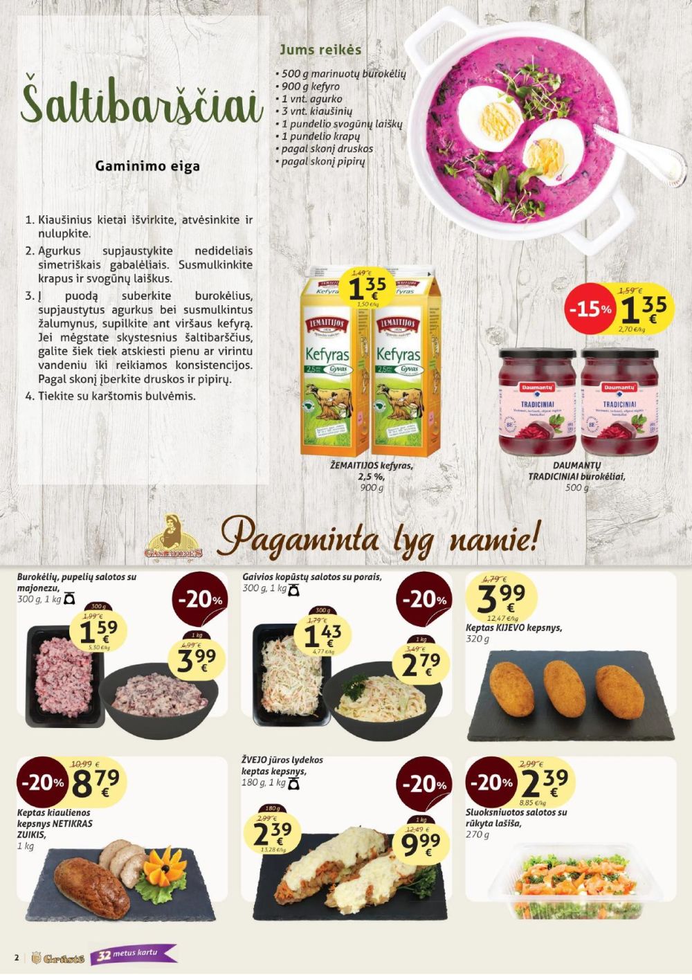 gruste - GRŪSTĖ - Leidinys Nr.17 (2025 06 21 - 2025 06 30) - page: 2
