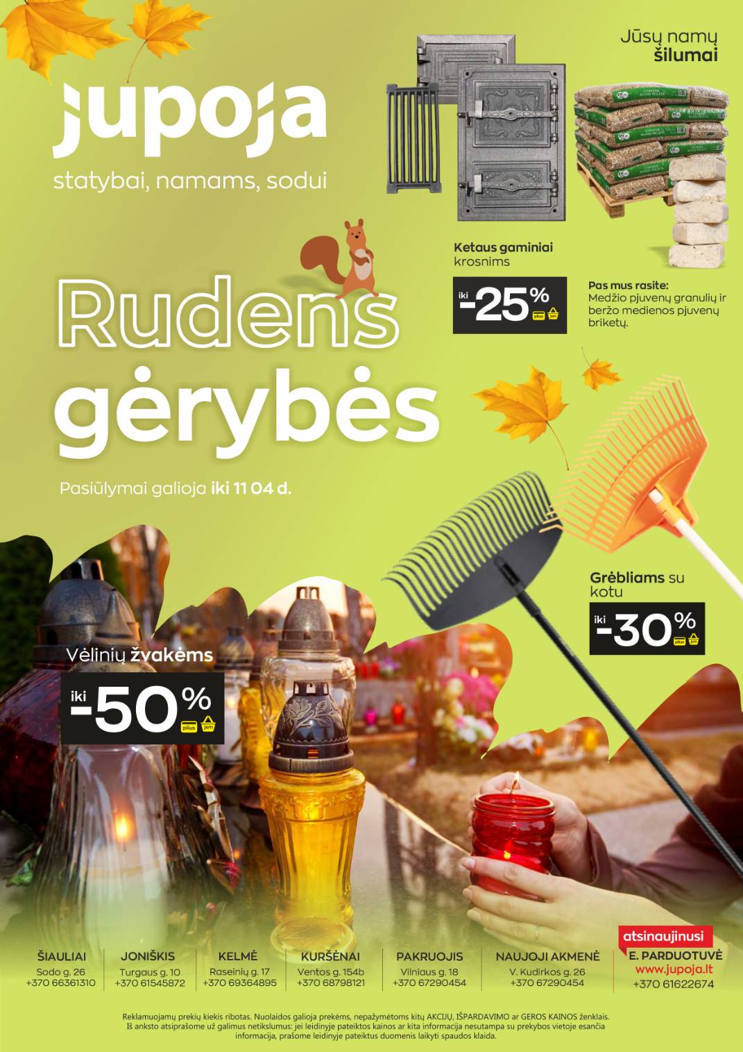 jupoja - JUPOJA rudens sulaukus! - page: 1