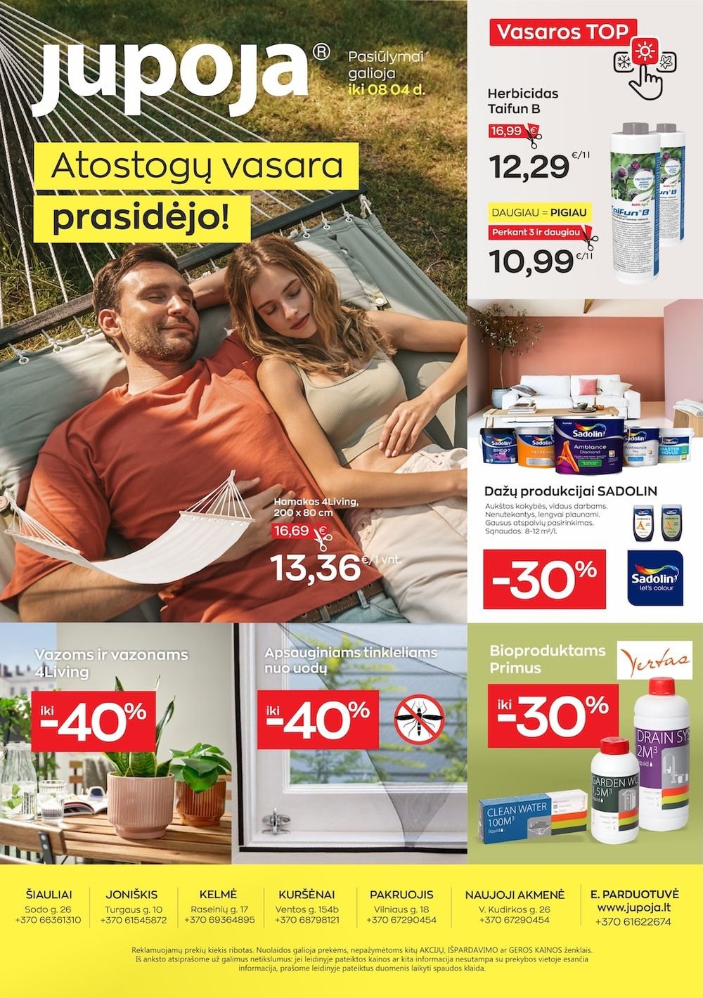 jupoja - JUPOJA (2025 07 08 - 2025 08 04)