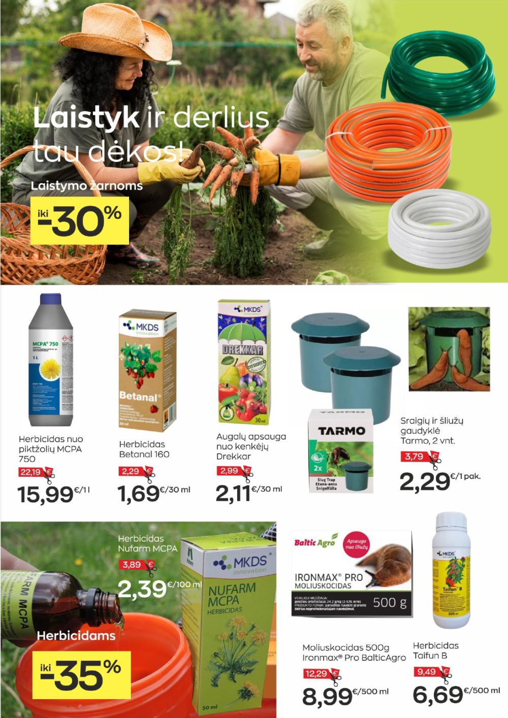 jupoja - JUPOJA (2025 08 05 - 2025 09 08) - page: 2