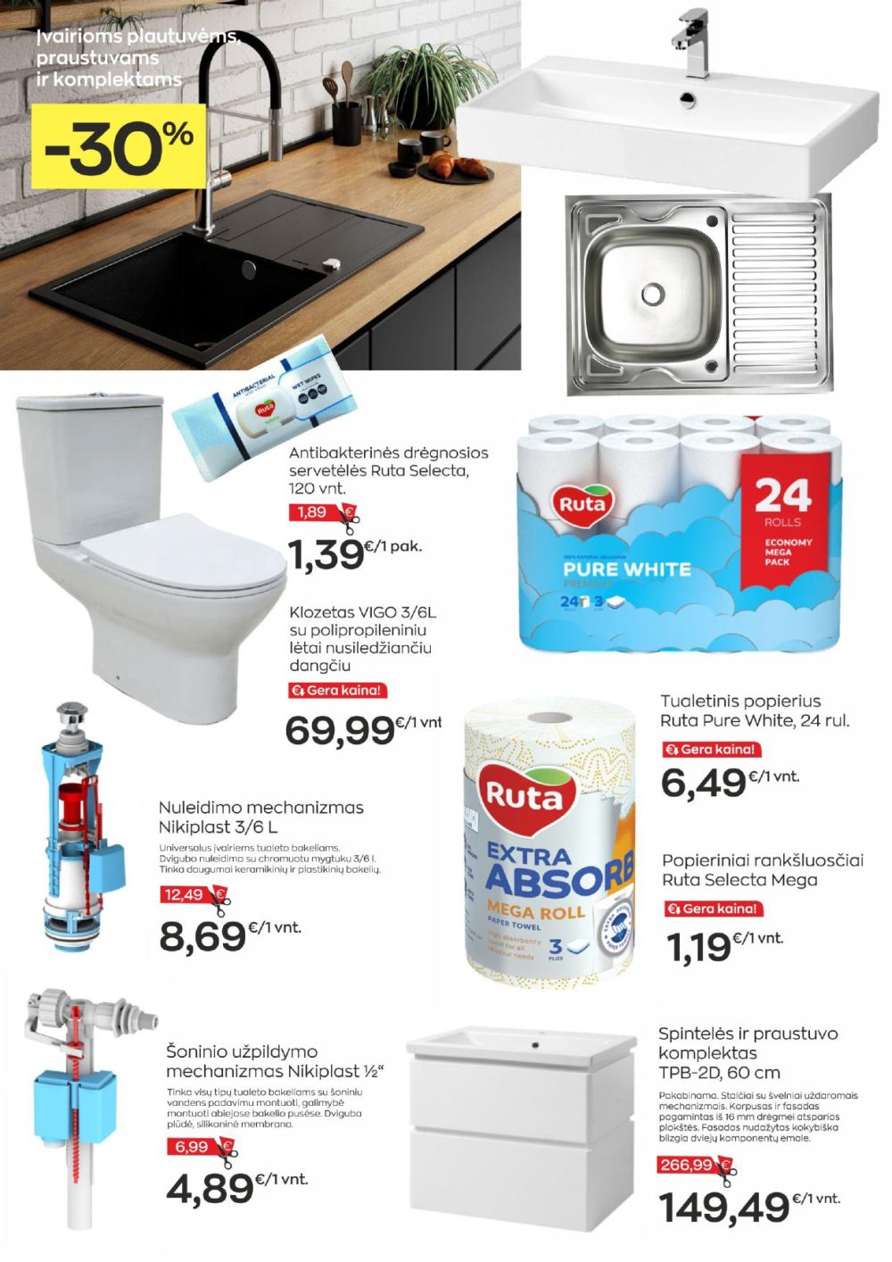 jupoja - JUPOJA (2025 08 05 - 2025 09 08) - page: 17