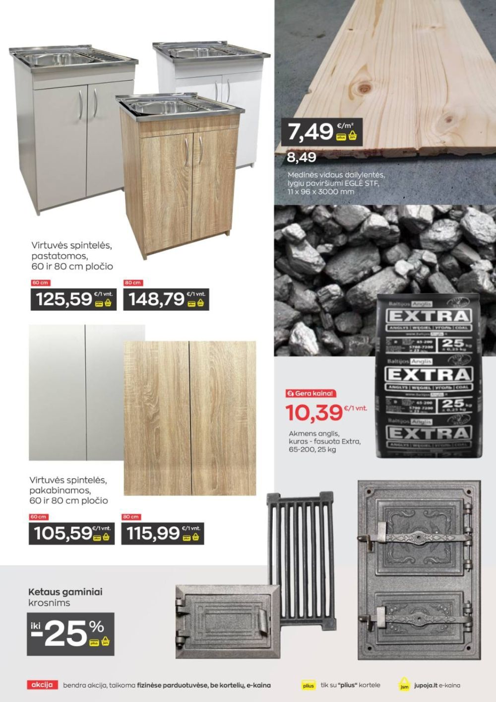 jupoja - JUPOJA (2025 11 04 - 2026 01 05) - page: 13