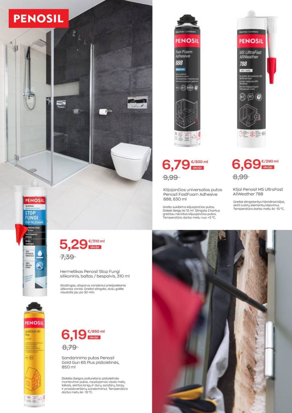 jupoja - JUPOJA (2025 11 04 - 2026 01 05) - page: 8