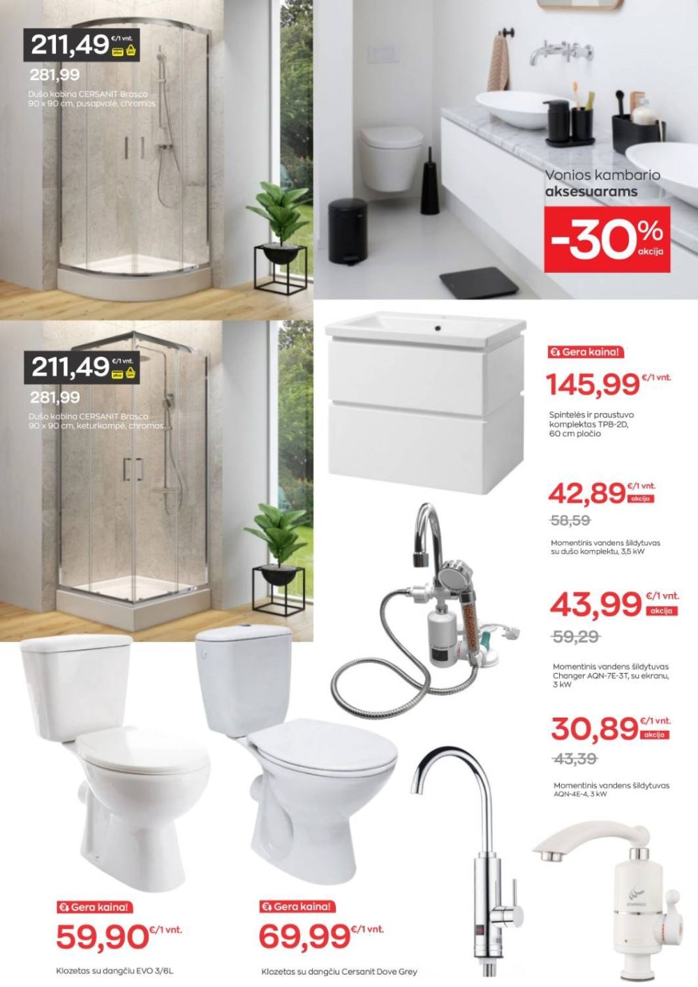 jupoja - JUPOJA (2025 11 04 - 2026 01 05) - page: 12