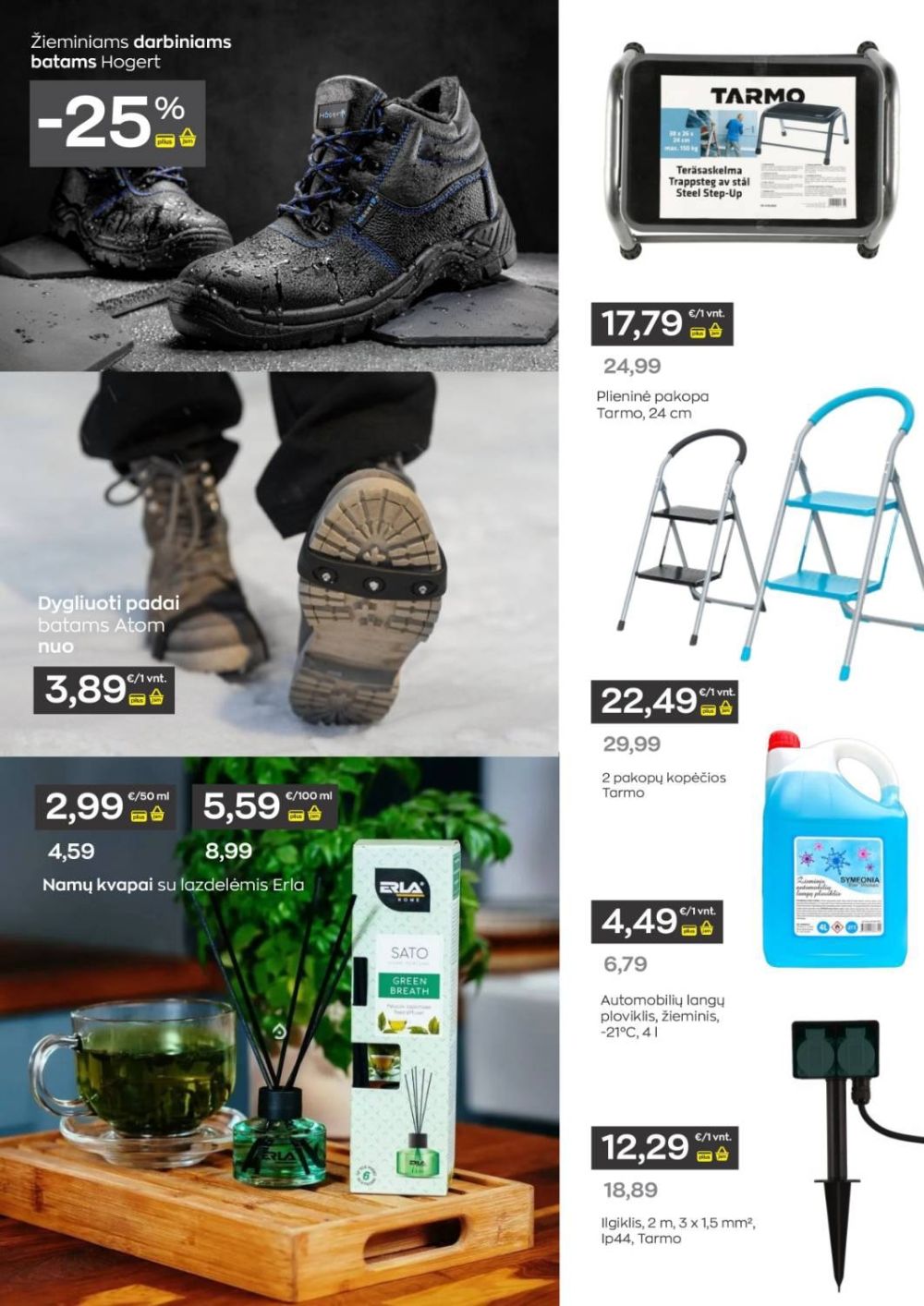 jupoja - JUPOJA (2025 11 04 - 2026 01 05) - page: 3