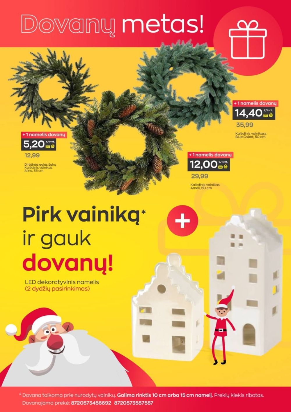 jupoja - JUPOJA (2025 12 01 - 2026 01 05) - page: 2