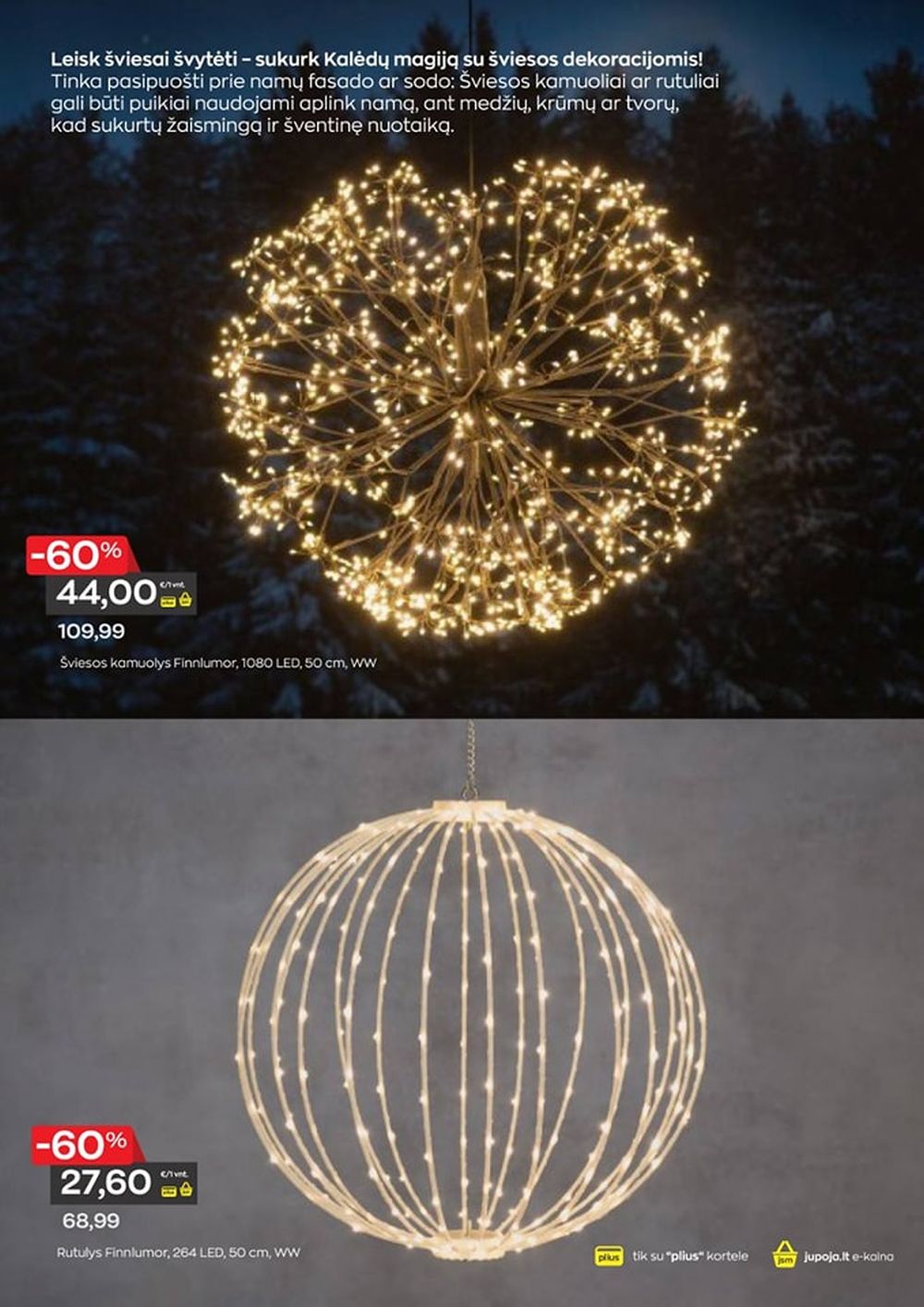 jupoja - JUPOJA (2025 12 01 - 2026 01 05) - page: 25