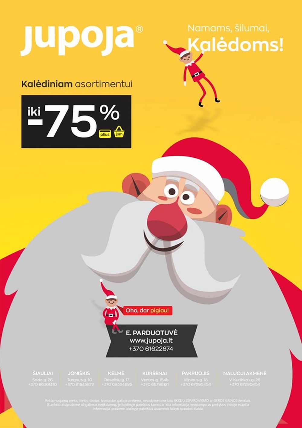 jupoja - JUPOJA (2025 12 01 - 2026 01 05) - page: 32