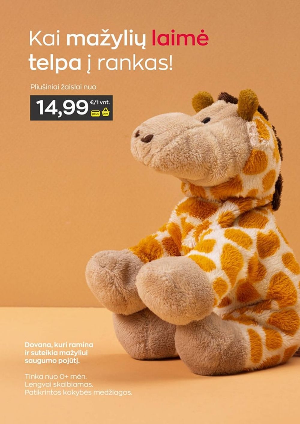 jupoja - JUPOJA (2025 12 01 - 2026 01 05) - page: 30