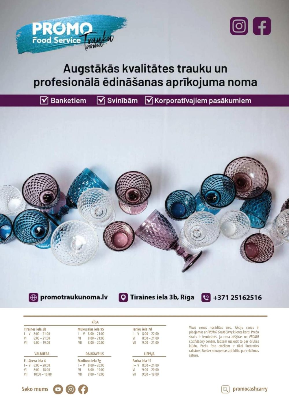 promo-cashcarry - PROMO Cash & Carry (03.06.2025 - 30.06.2025) - page: 16